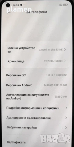 Xiaomi 11 Lite 5G NE Bubblegum Blue, снимка 5 - Xiaomi - 54948929