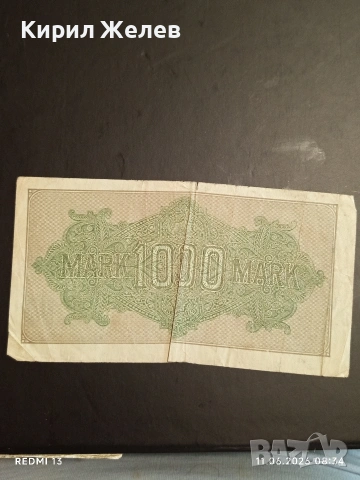 Две райхбанкноти 500 милиона марки 1923г. / 1 000 марки 1922г. Германия редки за КОЛЕКЦИЯ 36814, снимка 10 - Нумизматика и бонистика - 54861655