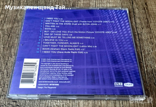 Компакт Дискове - Поп - Рок: LeAnn Rimes – I Need You, снимка 2 - CD дискове - 54129022