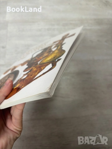 Петнадесет съкровища от българските земи| Димитър Овчаров, снимка 4 - Художествена литература - 54091021