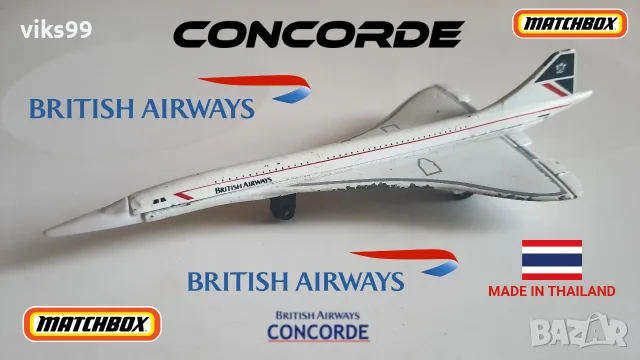 MATCHBOX 1978 SB 23 Concorde British Airways