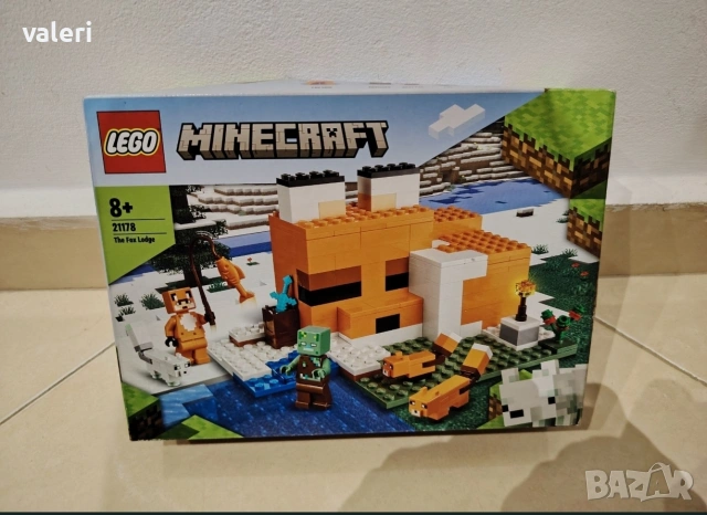 Lego minecraft,Lego, minecraft, лего, маинкрафт