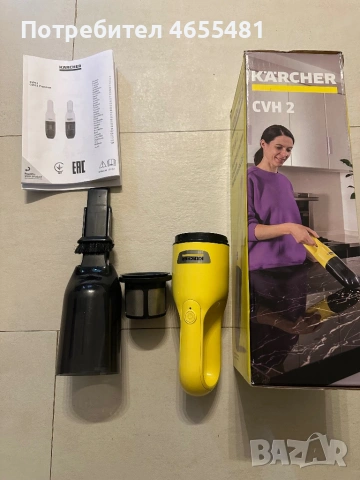 Прахосмукачка  KARCHER, снимка 3 - Прахосмукачки - 54520406