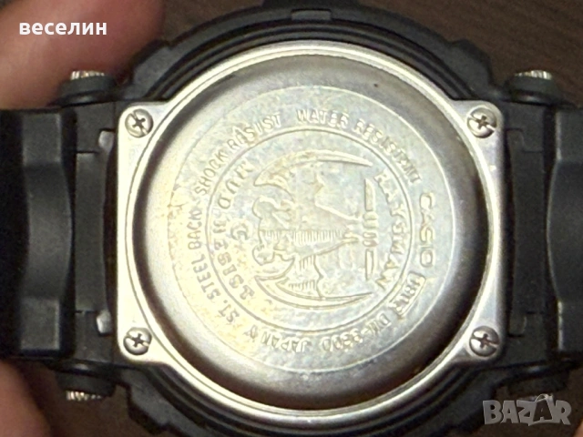 Мъжки часовник Casio G‑Shock DW‑9300 Raysman, снимка 4 - Мъжки - 54915124