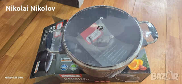 BRATONI тенджера 4.5L, снимка 2 - Съдове за готвене - 53962030