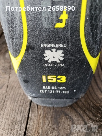 ски Blizzard qattro 153см., снимка 4 - Зимни спортове - 54802571
