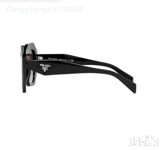 Дамски слънчеви очила Prada, снимка 2 - Други - 55597810