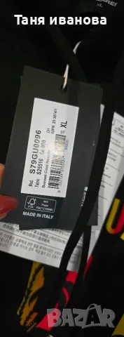 Dsquared XL-мъжки суичър  (А-186), снимка 5 - Суичъри - 55686793