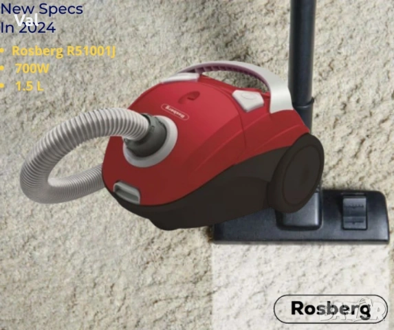 Прахосмукачка с торба Rosberg, 700W, 1.5 L, Аксесоари, снимка 3 - Прахосмукачки - 54907324