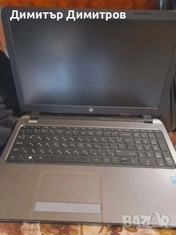 Продавам HP 250 G3 работещ за части