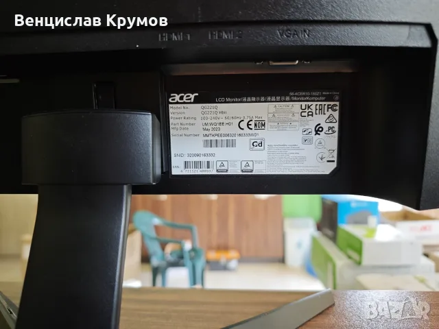 Конзола Xbox series S 512GB NVME SSD, снимка 9 - Xbox конзоли - 55501532