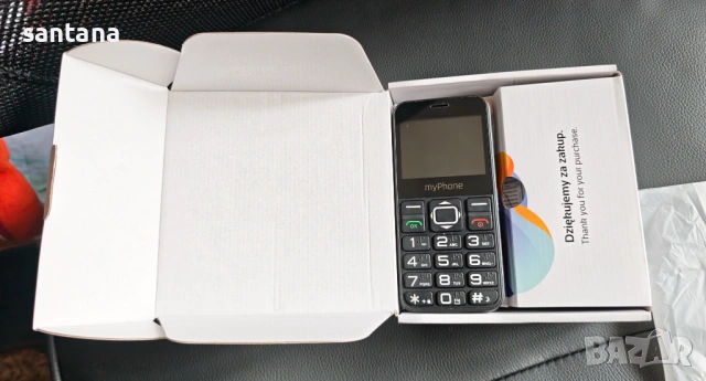 GSM MYPHONE HALO 3 Телефон за възрастни хора- 2 броя, снимка 4 - Други - 54652140