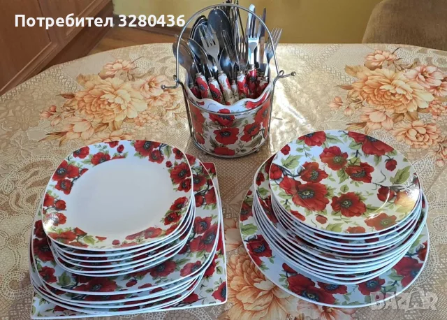 Прекрасен голям сервиз за хранене и прибори, порцелан /комплект/