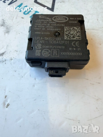 LPLA-15K622-BB, 5D6A12F01 модул от Land Rover Range Rover Velar (L560) 3.0 D , снимка 2 - Части - 55287032