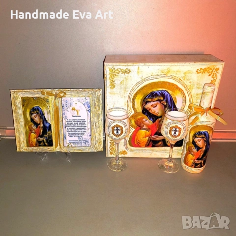 Покана/ Подарък/ за Кръстници- Книга-икона със светец/ снимка и поздрав по избор, снимка 5 - Подаръци за кръщене - 54126344