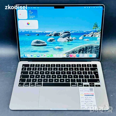 Лаптоп Apple MACBOOK AIR M4 2025г. 13,6 Инча, снимка 2 - Лаптопи за работа - 55220155