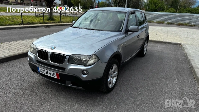 FACE 2.0 177 4X4, снимка 3 - Автомобили и джипове - 54513570