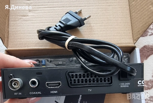 Тунер Cgv , снимка 3 - Други - 54181353