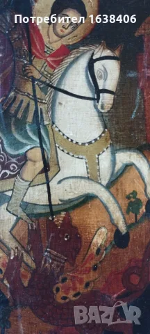 Лот от 3 броя ръчно рисувани православни икони върху дърво, снимка 7 - Икони - 55433237