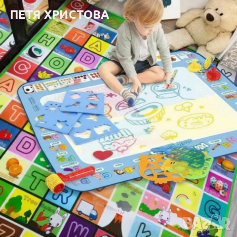 Комплект "Играй и Твори", снимка 2 - Игри и пъзели - 54785970