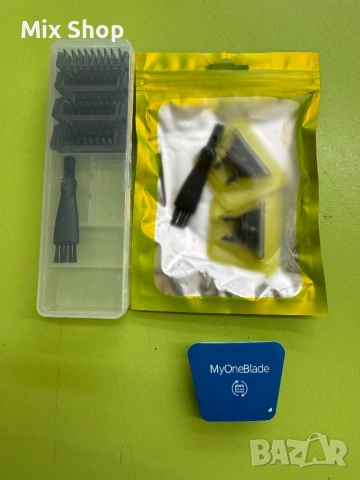 Нов Комплект за бръснене на OneBlade