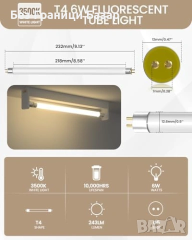 Нови 2 броя комплект Флуоресцентна Тръба T4 G5 6W 232мм Мека Бяла Светлина, снимка 5 - Други - 54089816