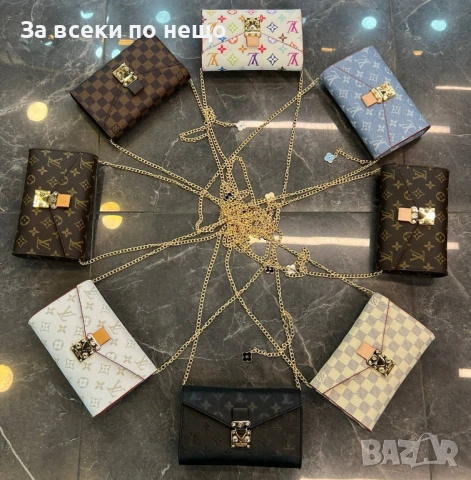 Louıs Vuıtton Дамска Чанта С Дълга Дръжка За През Рамо - Различни Цветове Код SK1400