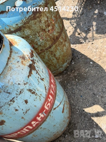 Газови бутилки (пропан-бутан) – различни – здрави, снимка 4 - Газови котлони - 55151825