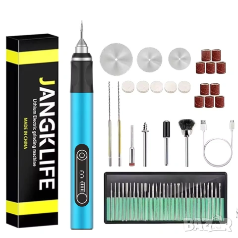 Jangklife USB безжичен ротационен инструмент (мини бормашина) комплект за гравиране и DIY
