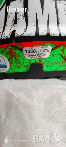 Каска HJC RPHA 10 Plus Green Mamba Размер: M, снимка 4 - Аксесоари и консумативи - 54006214