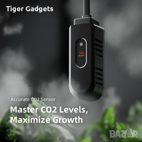 Spider Farmer GGS SensorPro Kit с CO₂ сензор, PAR Meter, PPFD, VPD за Grow System Controller, снимка 6 - Терариуми и оборудване - 55302873