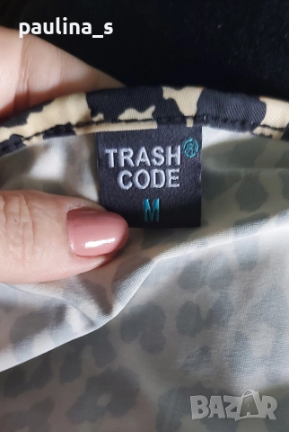Два различни броя / Маркова рокля "Dem-ro", "Trash code" , снимка 14 - Рокли - 43210959