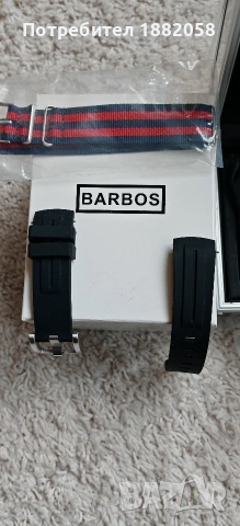 Часовник Barbos Marine Blue diver, снимка 14 - Мъжки - 54391872