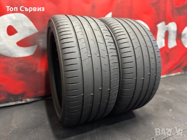 275 35 19, Летни гуми, Toyo ProxesSport, 2 броя