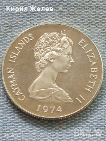 Сребърна монета 50 цента 1974г. Каймановите острови Кралица Елизабет втора 39407, снимка 9 - Нумизматика и бонистика - 54549133