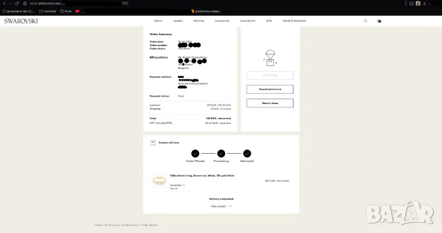 Златен пръстен Swarovski 18к позлатен чисто нов, снимка 7 - Пръстени - 55657307