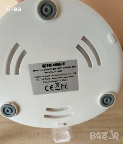 Цитрус преса Henske , снимка 2 - Кухненски роботи - 55070202