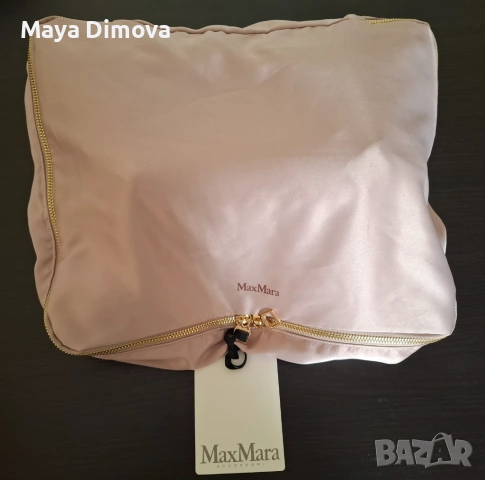 MaxMara  Комплект за пътуване от 3 части , снимка 7 - Други - 54721573