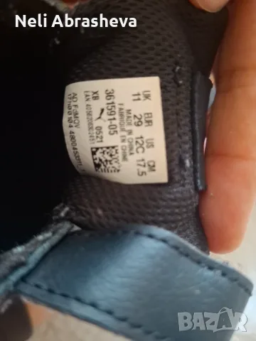Маратонки Puma. , снимка 4 - Детски маратонки - 55411047