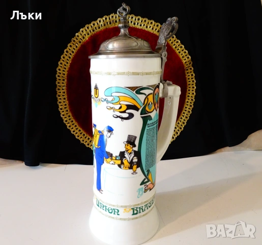 Порцеланова халба с капак от калай 30 см.,Art Nouveau. , снимка 2 - Антикварни и старинни предмети - 55179612