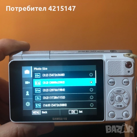 Samsung NX Mini 20.5MP Digital Camera-(Фотоапарат), снимка 10 - Фотоапарати - 54622235