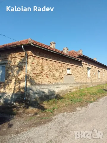 Kasta v makariopolsko