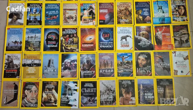 Колекция списание National Geographic 89 броя, снимка 4 - Списания и комикси - 55661549