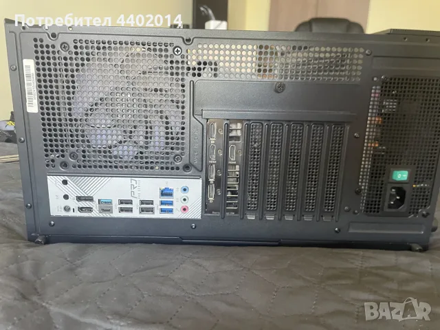 Геймърски Компютър AM5 – Ryzen 5 7500F | RTX 3070 | 32GB DDR5 | 1TB NVMe | Гаранция към MaxFPS, снимка 4 - Геймърски - 55505274