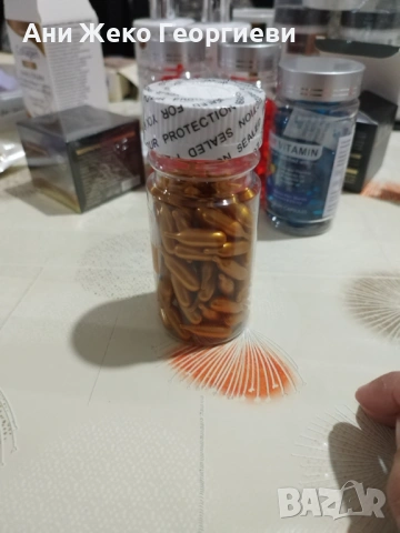 Капсули за лице