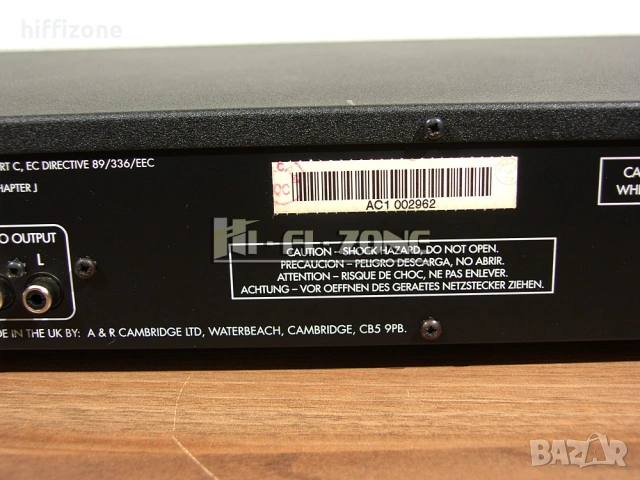 CD плеър   Arcam alpha one , снимка 8 - Ресийвъри, усилватели, смесителни пултове - 54134605