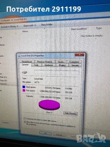 Външен диск Samsung 1TB, снимка 5 - Външни хард дискове - 54626142