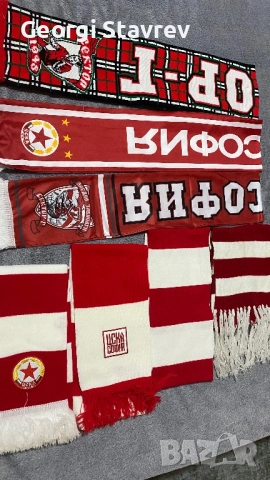 Шалове на ЦСКА !!!
