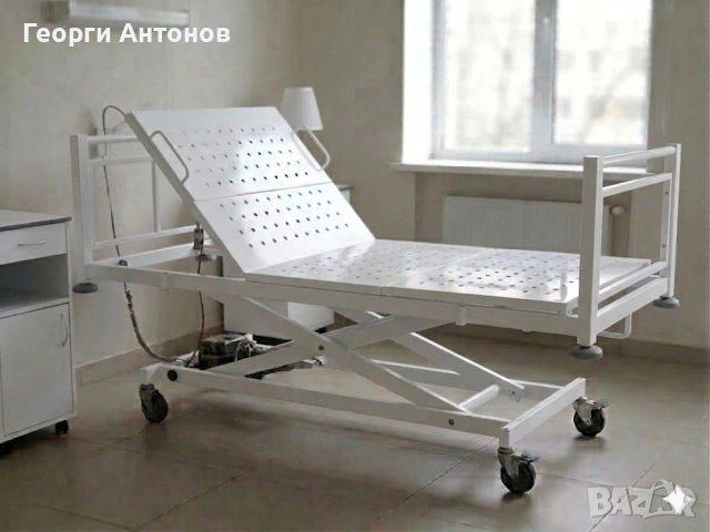Масивно Болнично Легло! Четете добре!! 