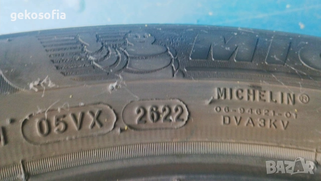 MICHELIN 215 / 55 / 16 - Два броя отлични всесезонни гуми, снимка 7 - Гуми и джанти - 54991364